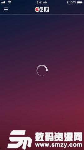 吃瓜娱乐配音软件,趣味配音，轻松畅享欢乐时光